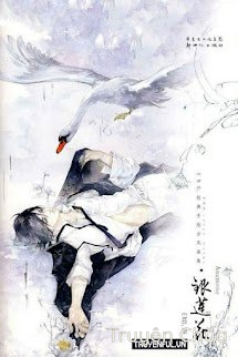 Sửu Thiên Nga