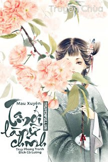 Ta Mới Là Nữ Chính