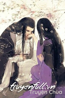 Tà Vương Không Để Vợ Chạy Thoát