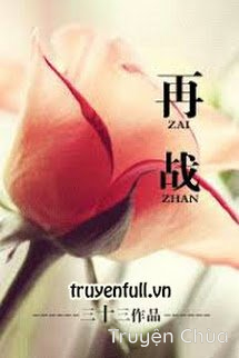 Tái Chiến