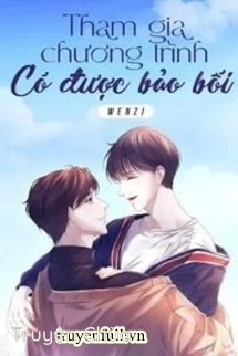 Tham Gia Chương Trình Có Được Bảo Bối