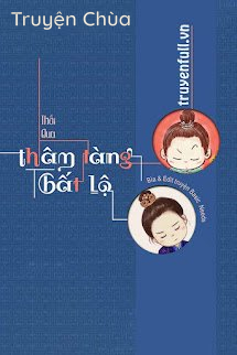 Thâm Tàng Bất Lộ