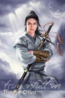 Thanh Phong Tu Tiên Lục