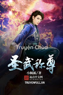 Thánh Vũ Xưng Tôn