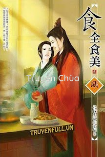 Thập Toàn Thực Mỹ