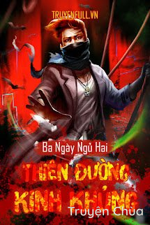Thiên Đường Kinh Khủng (Kinh Hãi Thiên Đường)