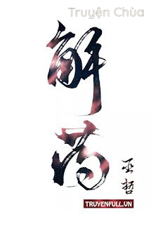 Thuốc Giải (Giải Dược)