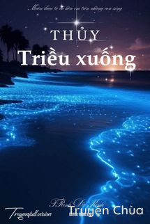 Thuỷ Triều Xuống – Trình Dữ Kinh