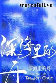 Thuyền Trong Biển Sâu