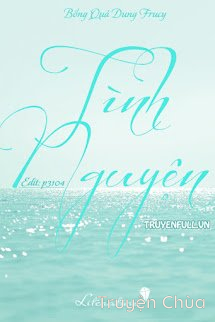 Tình Nguyện – Bổng Quả Dung Frucy
