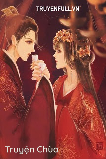 Tô An Cưới Vợ