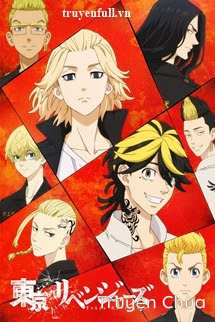 [Tokyo Revengers] Làm Việc Ở Phạm Thiên Cũng Nhàn
