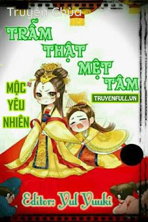 Trẫm Thật Mệt Tâm