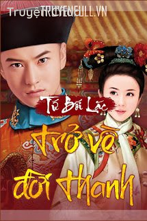 Trở Về Đời Thanh