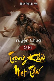 Trọng Khải Mạt Thế