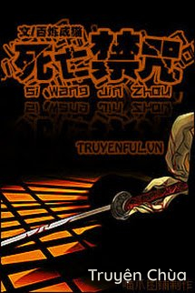 Tử Vong Cấm Chú