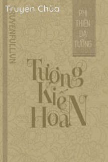 Tương Kiến Hoan