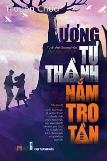 Tương Tư Thành Nắm Tro Tàn