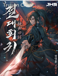 Tuyệt Thế Hồi Quy