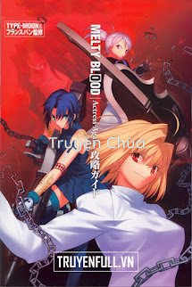 [Visual Novel] Tsukihime – Ciel Route
