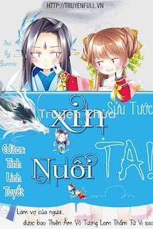 Xin Nuôi Ta