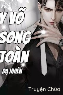 Y Võ Song Toàn